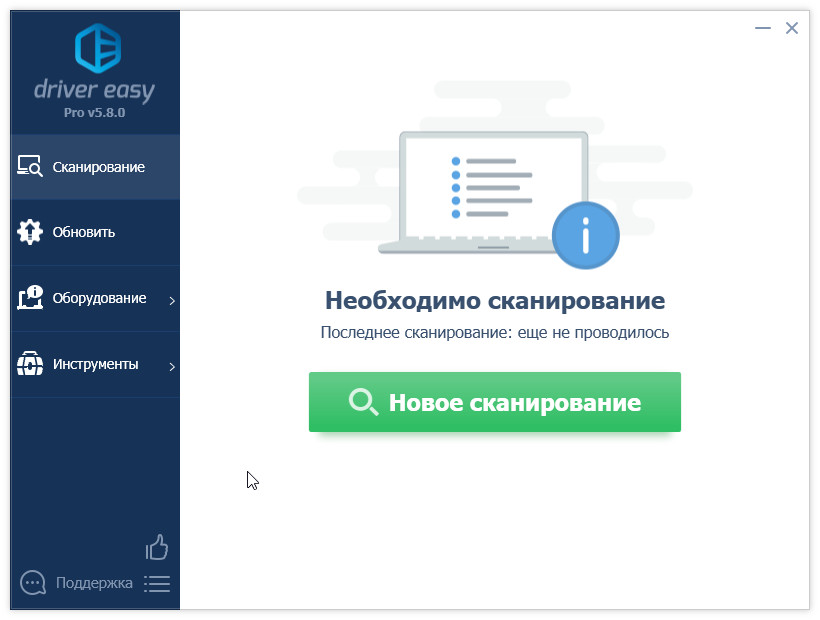 Скачать программу driver easy через торрент